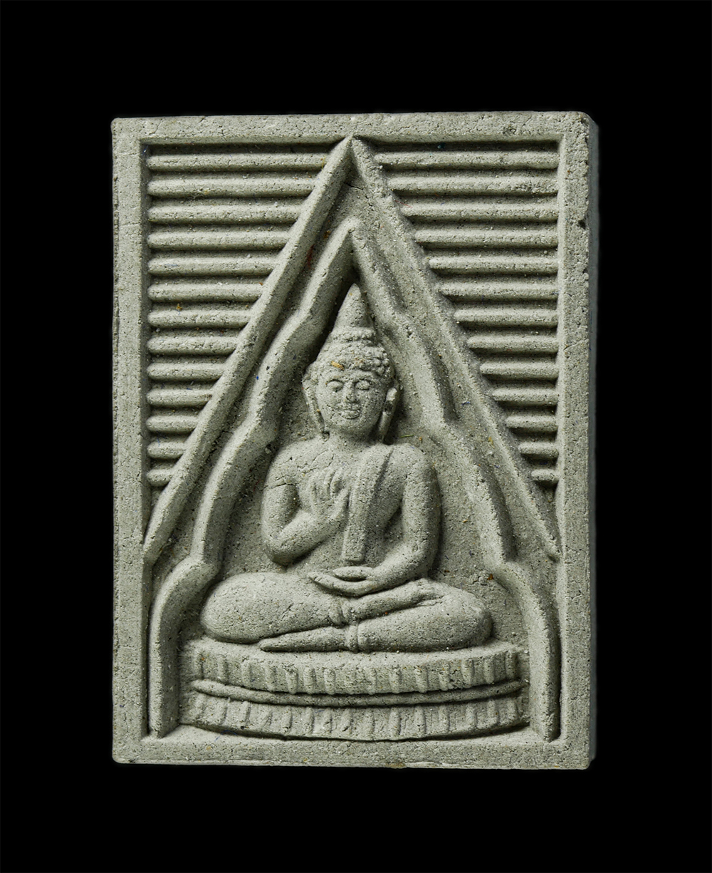 18Mar25 (133)p.jpg - พระผงของขวัญ หลวงพ่อพัฒน์ ปุญญกาโม(พระราชมงคลวัชราจารย์) วัดห้วยด้วน อ.หนองบัว จ.นครสวรรค์ ปี2565 เนื้อผงพุทธคุณ ผงว่าน ตอกโค๊ต หมายเลย ๗๖๕๗ | https://kamulet.in.th